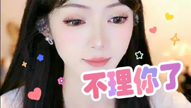 🌙︶超級月亮💖灬的图片