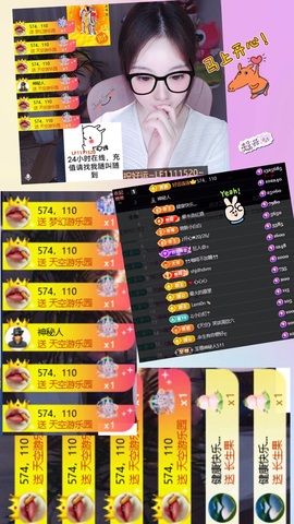 ☂客家甜心金牌代理☂的图片