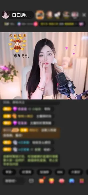 每次出现都会投喂我 感谢不熟“果然”赠送闪耀埃及1个