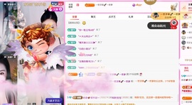 奶思💕的图片