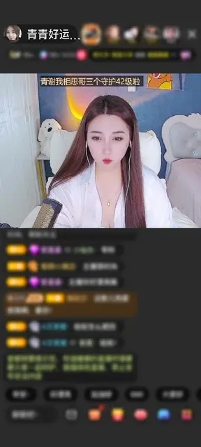 感谢鸿雁寄相思赠送满满的爱1个