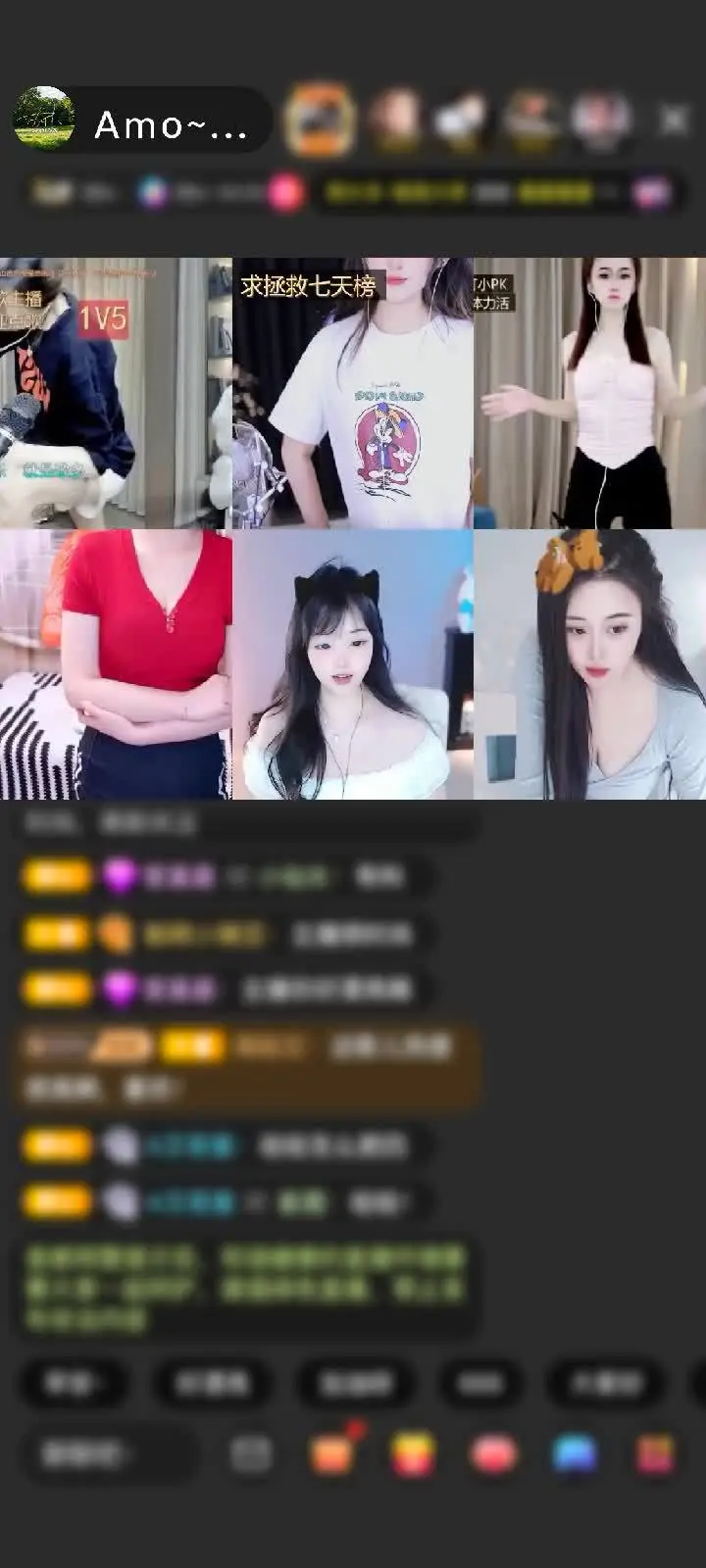 感谢曾经🧚🏻‍♀️赠送星箭凝心6个