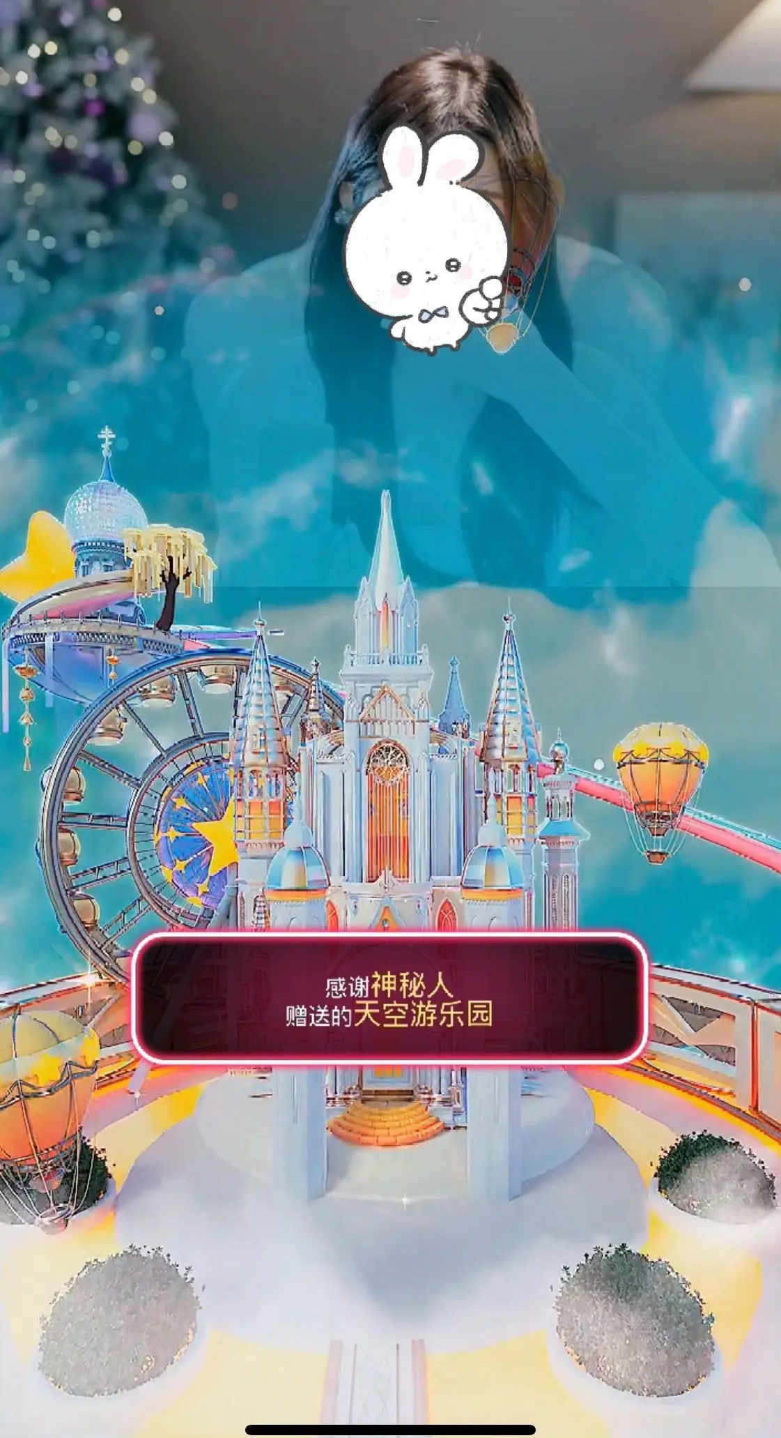 苏打。。。主播图片