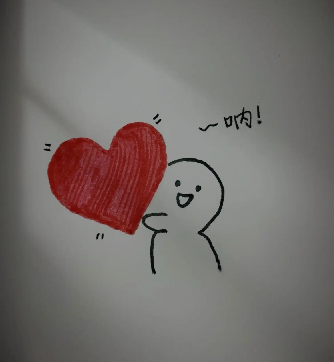 桃小酥💋的主播照片
