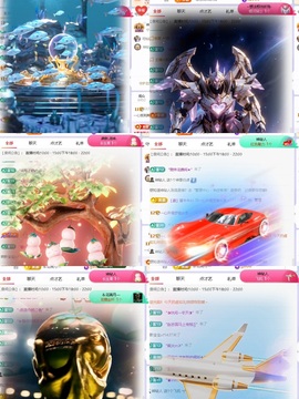 一心爱跳舞唱歌的图片