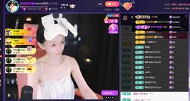 苏沫儿.的图片