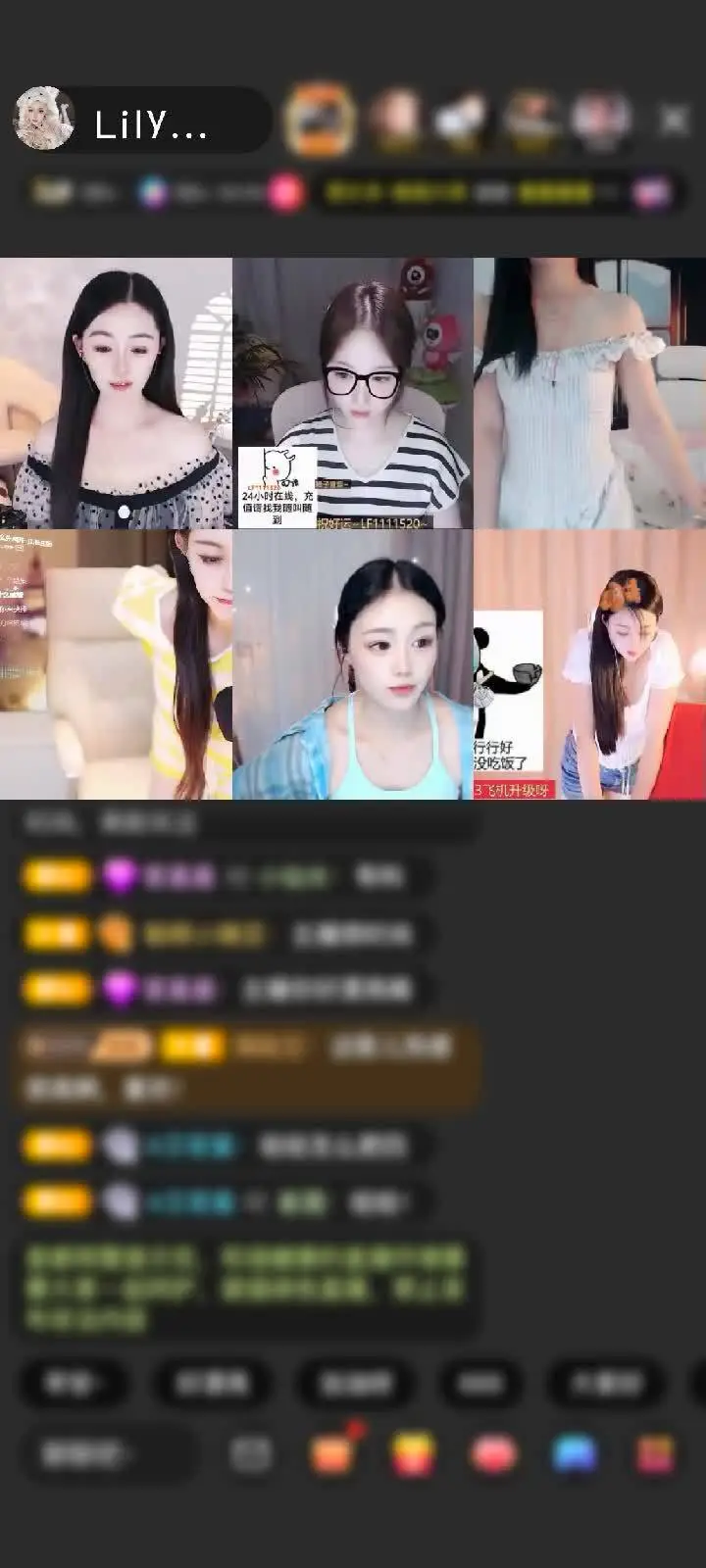 感谢容我想想哈赠送万物有灵1个