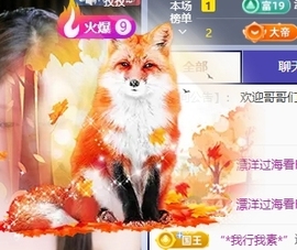 萌新糯米团团的图片