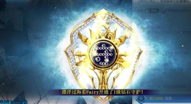 萌新糯米团团的图片