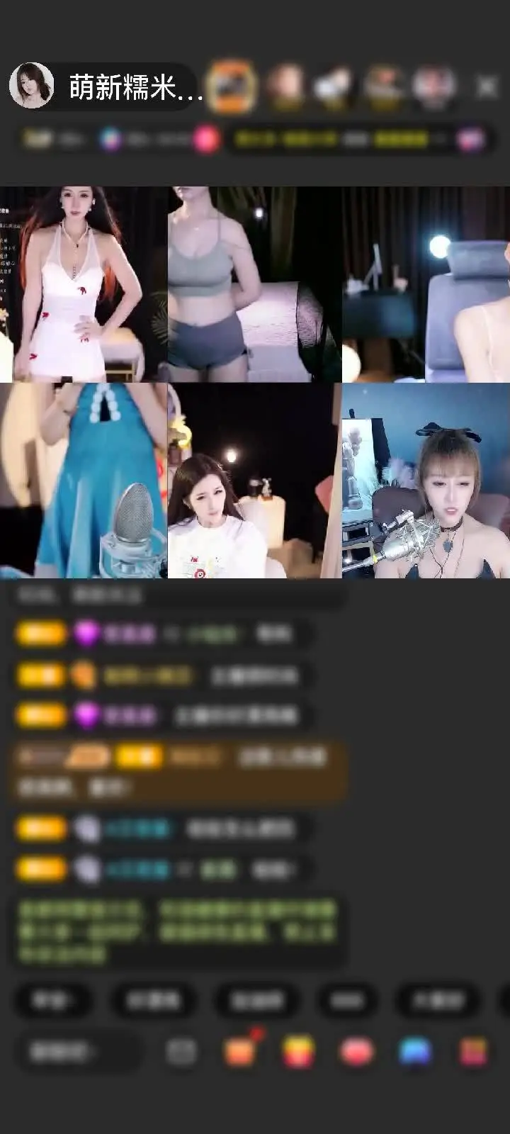 感谢漂洋过海看Fairy赠送冰雪女王1个