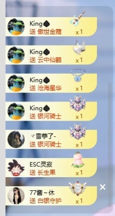 千百万.的图片