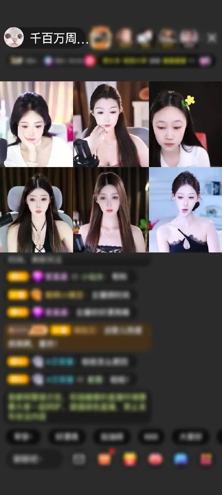 感谢King♠️赠送女王圣境1个 哇哇哇只剩哇声一片了，太好看了直接给我看呆了我的天，好漂亮好好看😻每一帧都特别美