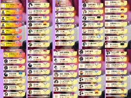妖妖九💞的图片