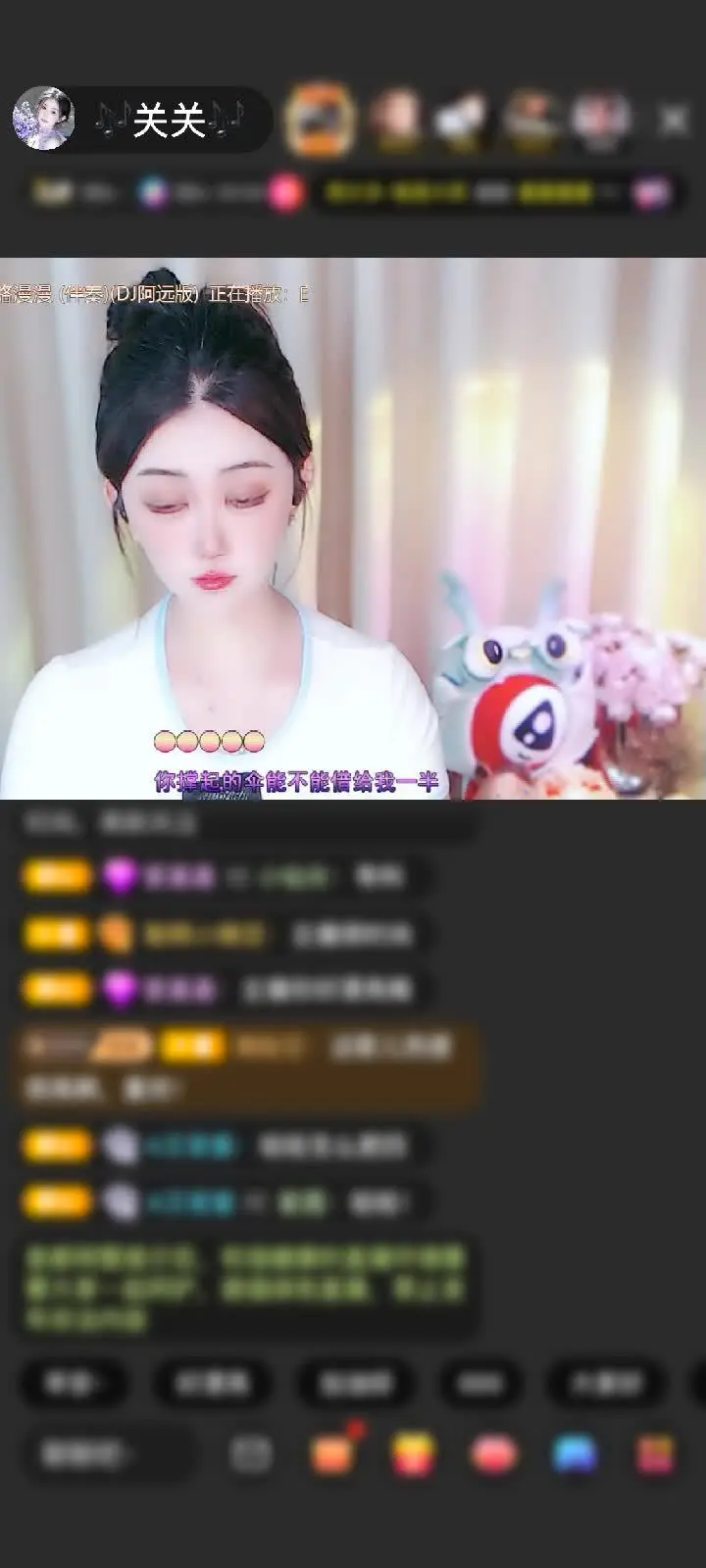 感谢大虎兽的兽🦁赠送闪耀埃及1个