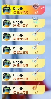 千百万.的图片