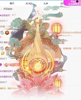 千百万.的图片