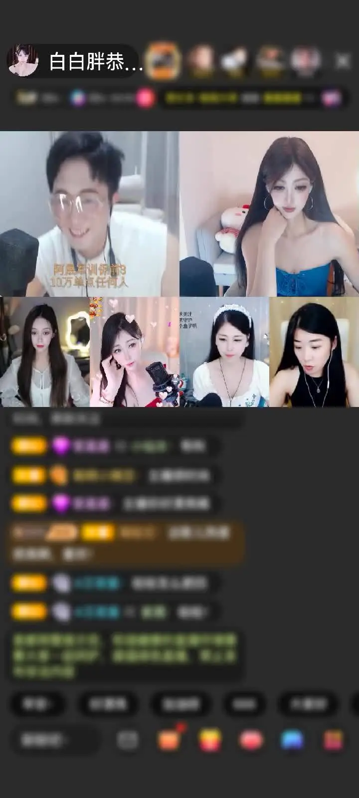 ⑦月⑥感谢帅帅的不熟“果然”赠送闪耀埃及1个