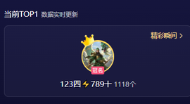 依芝呵呵了~❤️~的图片