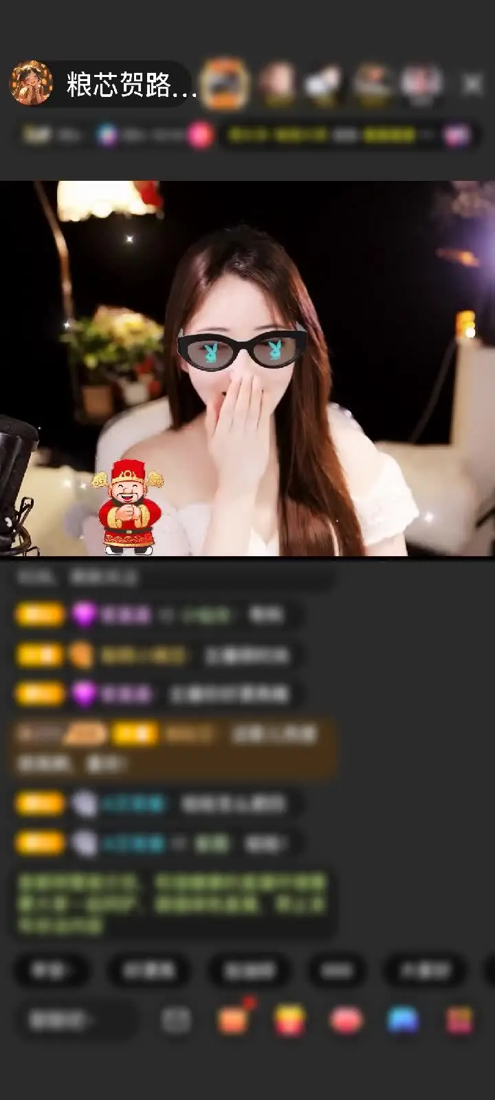 感谢*^格局^*赠送星河礼舰1个