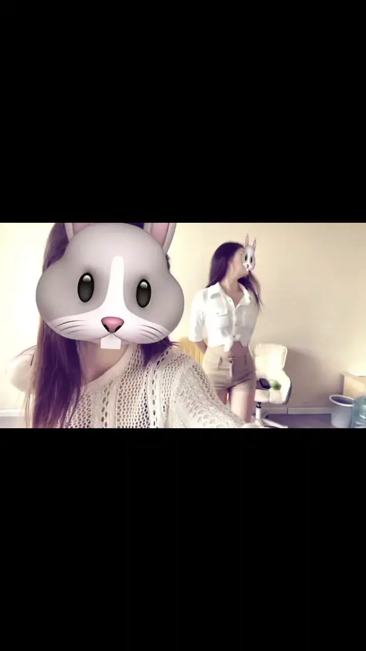 带感/害羞