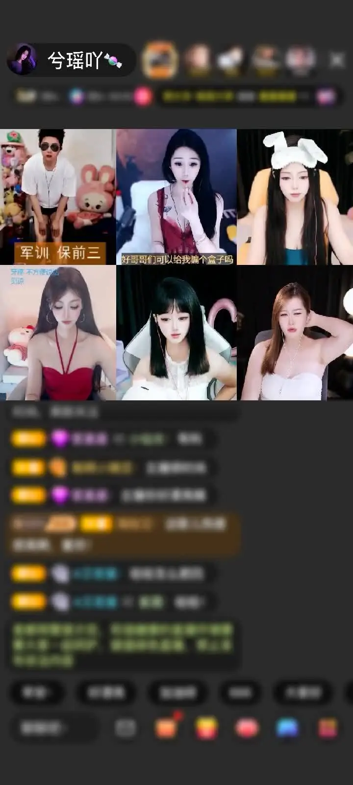 感谢我是来打酱油的哈赠送冰雪女王1个
