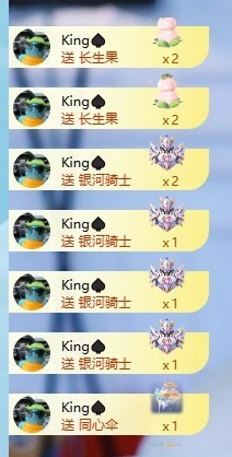 千百万.的图片