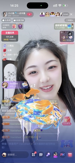 小小鱼🐬一点半播的图片