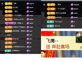 温暖@星曜灼灼的图片