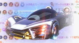 冰凌歌~的图片