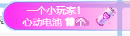冰凌歌~的图片