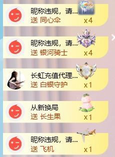 玟玟🌸挺住的图片