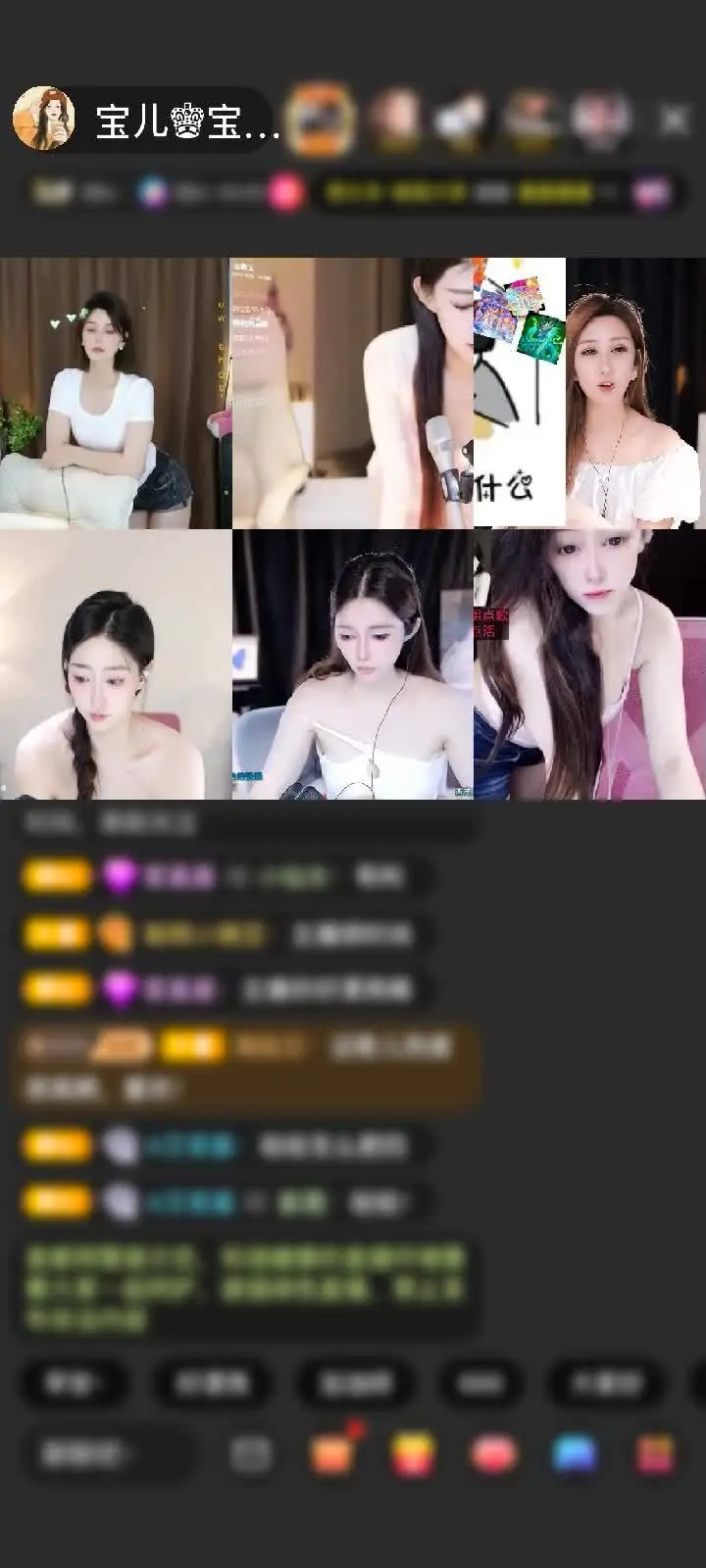 感谢点唱机♂赠送1个