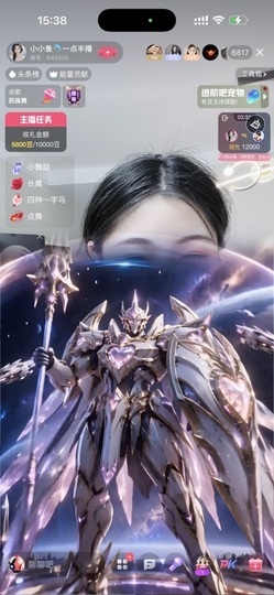 小小鱼🐬一点半播的图片
