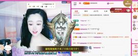 红姐🎵听歌聊天🎶的图片