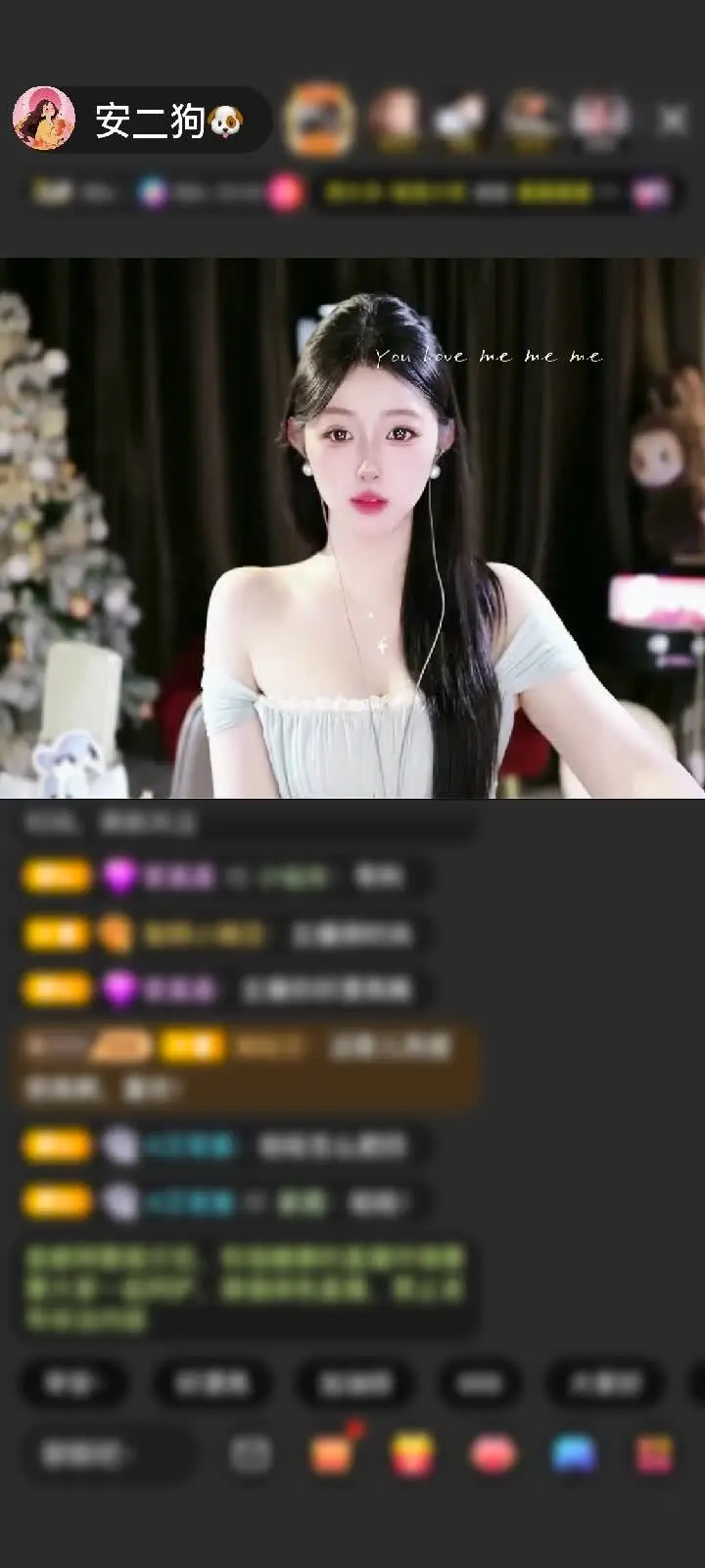 喜欢有你陪~