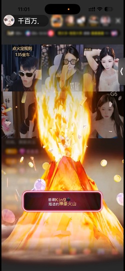 千百万.的图片
