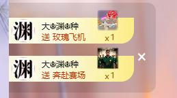 依芝呵呵了~❤️~的图片