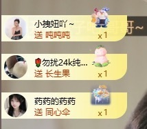 齐悦🎵爱唱歌的图片