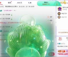舞蹈萌新江月琳的图片