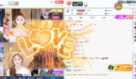 千百万.的图片