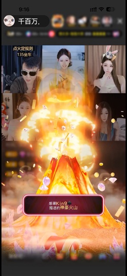 千百万.的图片