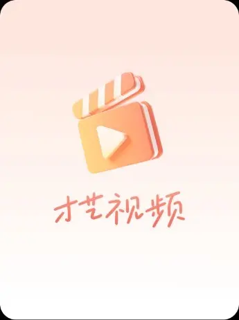 这主播也忒有才了吧！