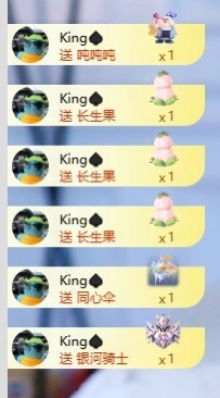 千百万.的图片