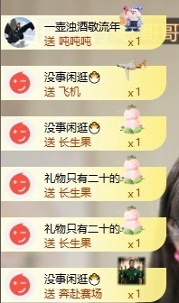 齐悦🎵爱唱歌的图片