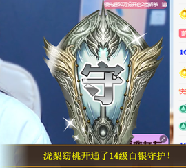 冰凌歌~的图片