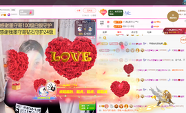A代理❤玲儿❤的图片
