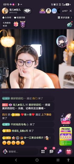 @一江東去@照片的图片
