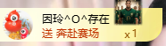 A代理❤玲儿❤的图片