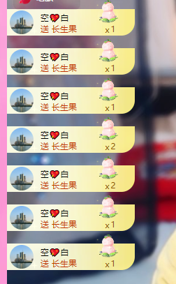 亿宝贺阿木哥荣升帝皇的图片