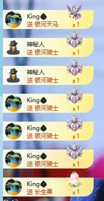 千百万.的图片